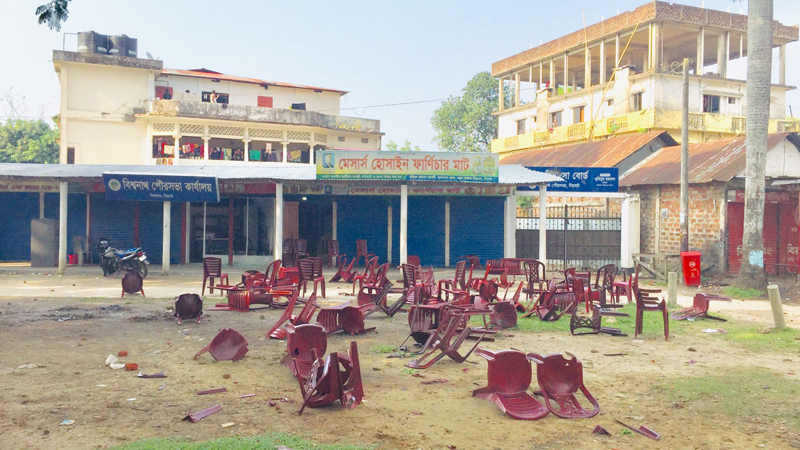 আ.লীগে সংর্ঘষ আহত ৩
