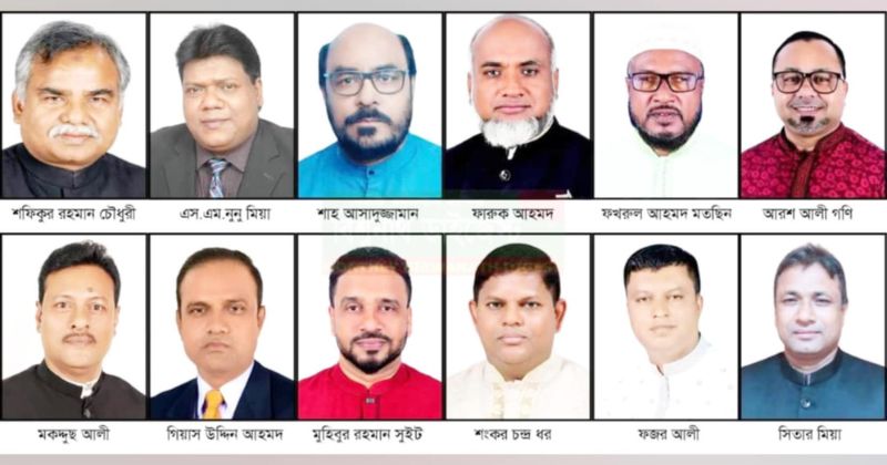 সাবেক প্রতিমন্ত্রী শফিকসহ