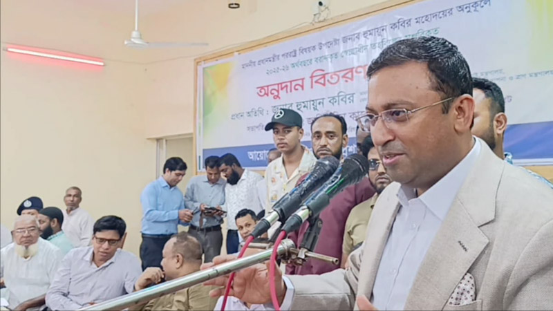 প্রচ্ছদ 2 PSX 20260701 180257