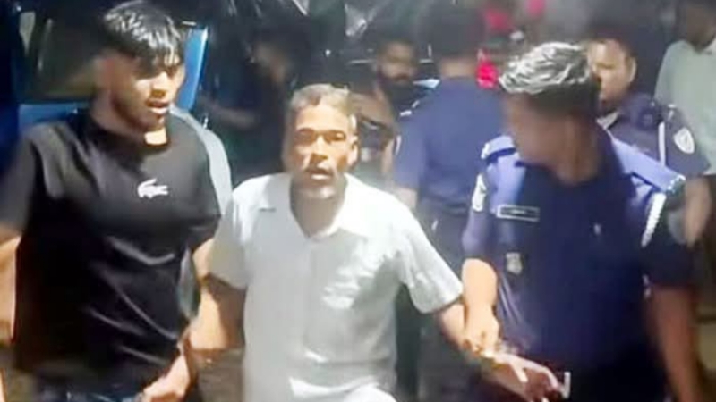 প্রচ্ছদ 2 20260926 001102