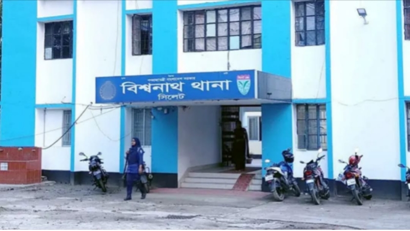 প্রচ্ছদ 2 20261030 230520