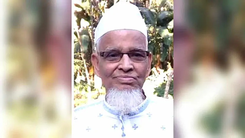 চিরনিদ্রায় শায়িত