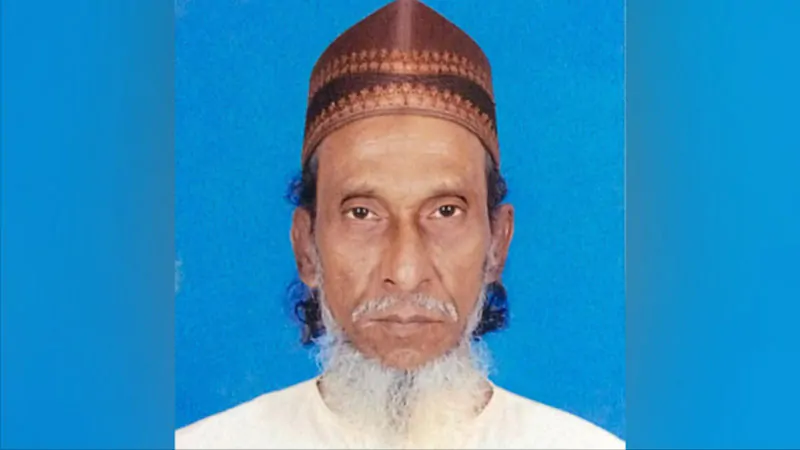 Khuyaz 2