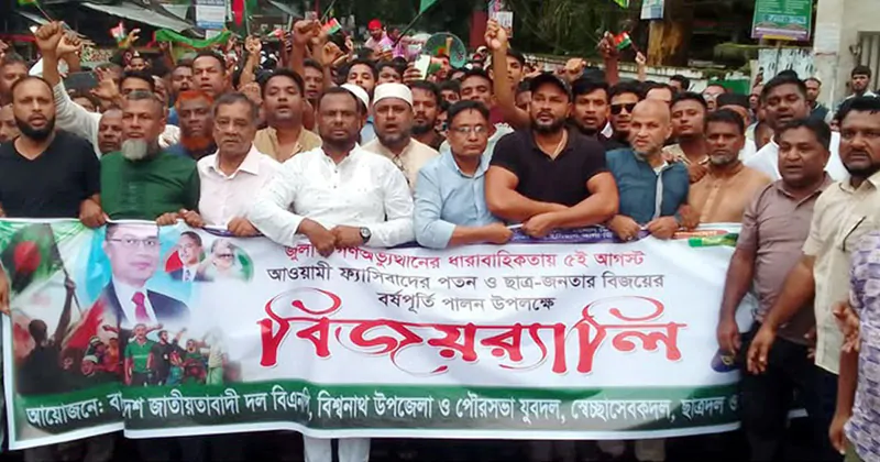 Bnp