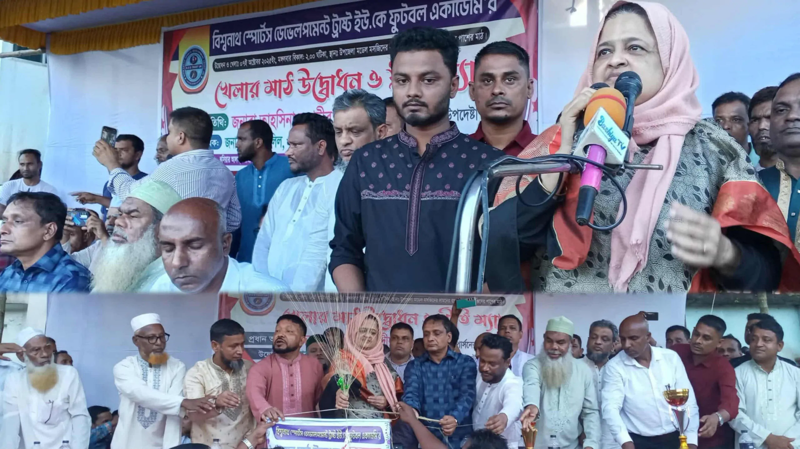 Messenger creation 4002DB07 0E74 4CAC A617 D4FC3F9C1F09 scaled