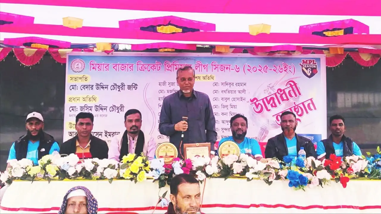 Messenger creation FBF51854 6E0A 4B3F 8A69 1B88C57402A5