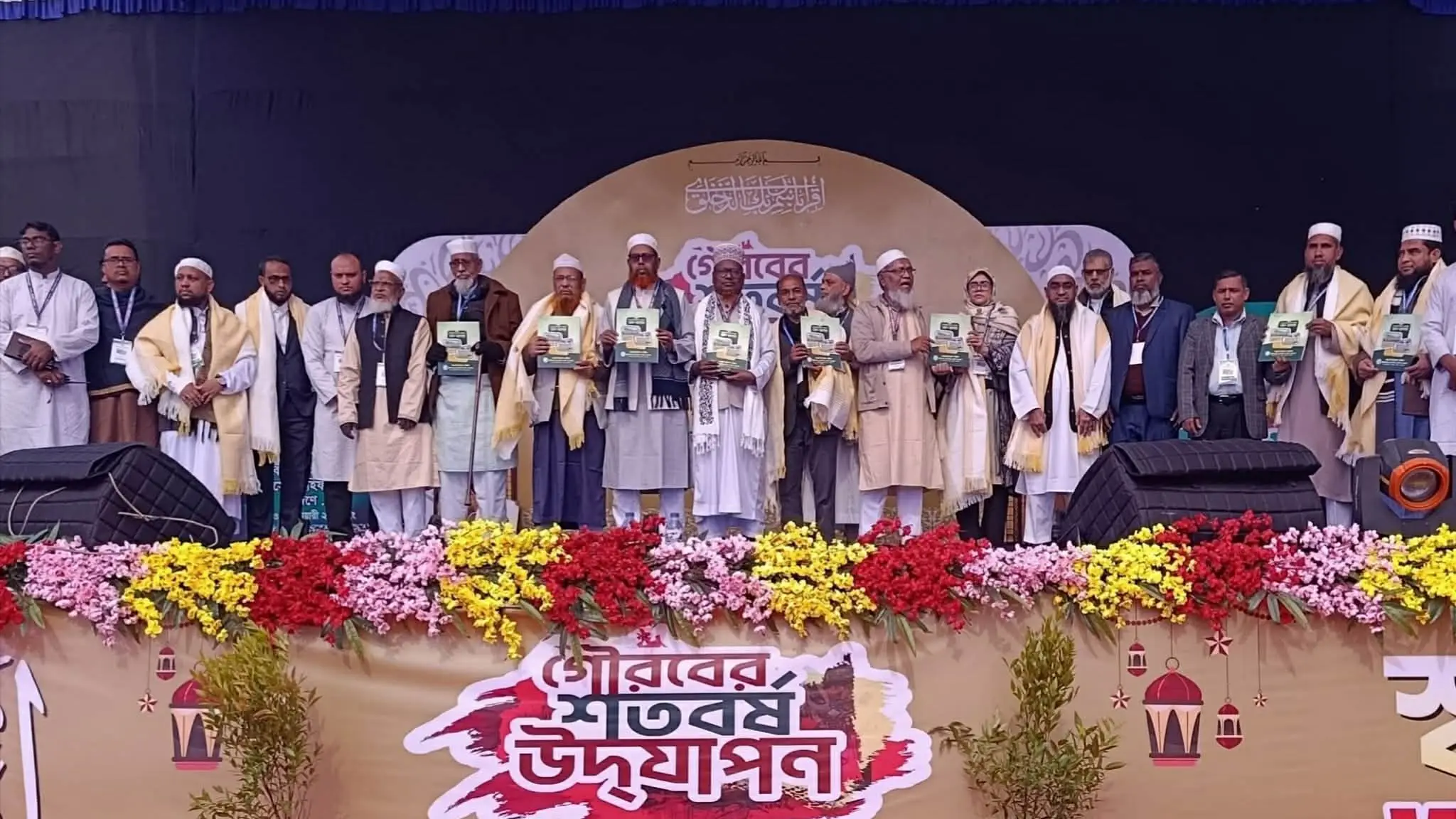 Messenger creation 98F328D8 0971 4B3C 89A6 91221F8C7206