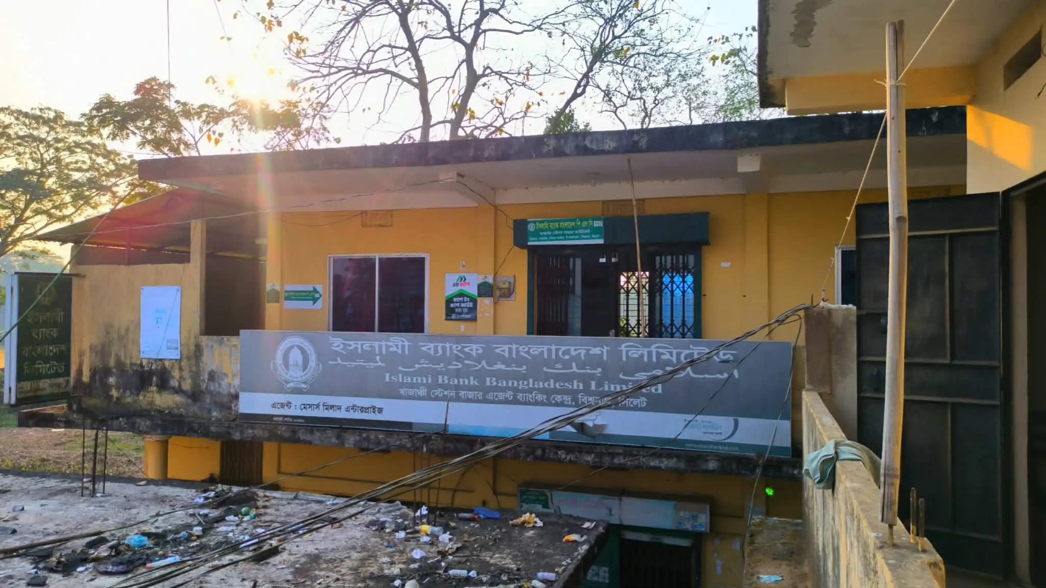 Messenger creation E2ABB281 7F83 4522 AE09 7A4C5EC1940B