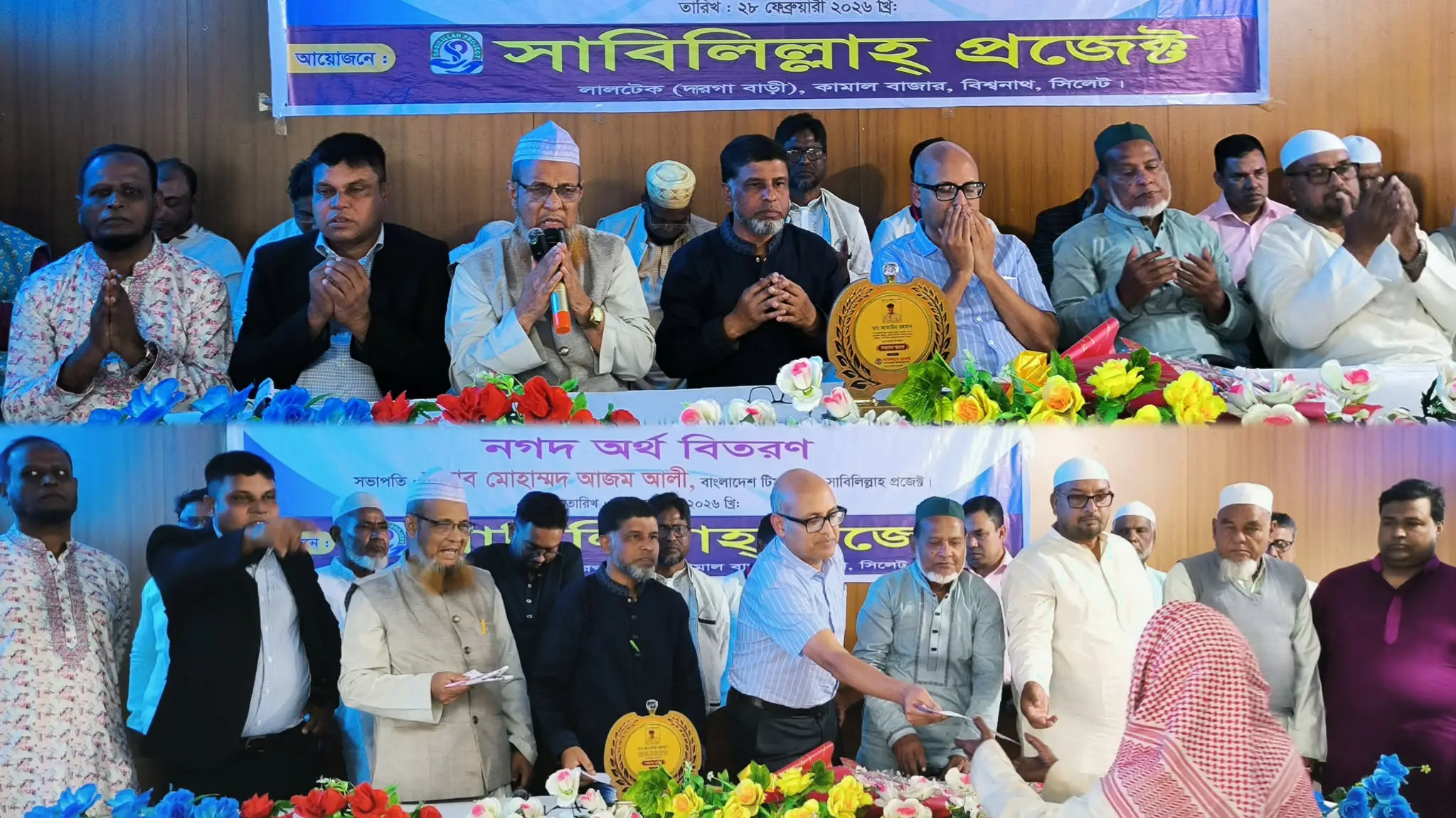 Messenger creation CA811385 C5E8 4C6E 826C 50ED28232AFC