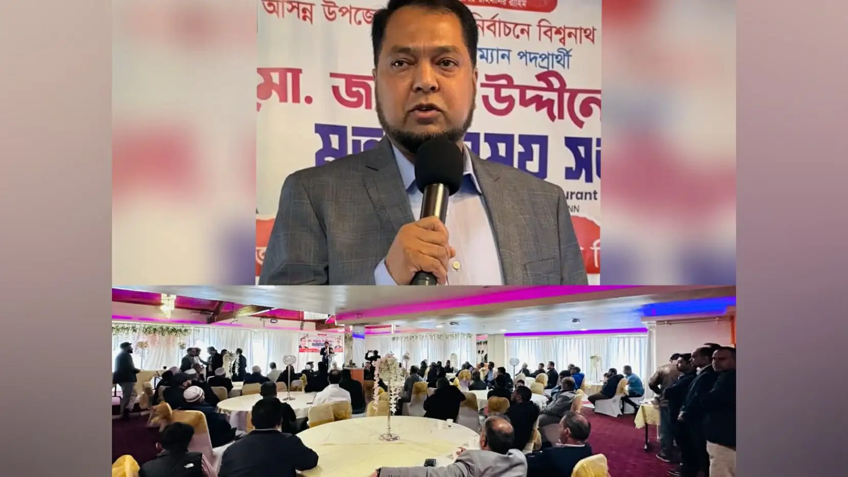 Messenger creation 85BDA490 EE0A 44ED 88F1 7D5D2E7FFFDC