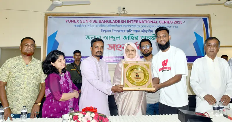 Picture Tanvir Biswanath Sylhet 2